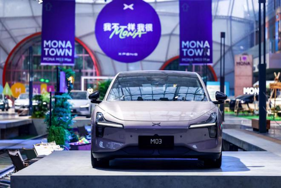 M0091B7CqgNOl3XTl2AUG9_AAAA536